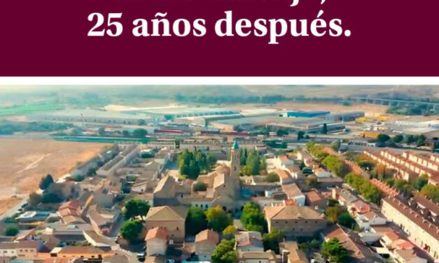 Jornadas de Evaluación del Plan Especial de La Cartuja, 25 años después